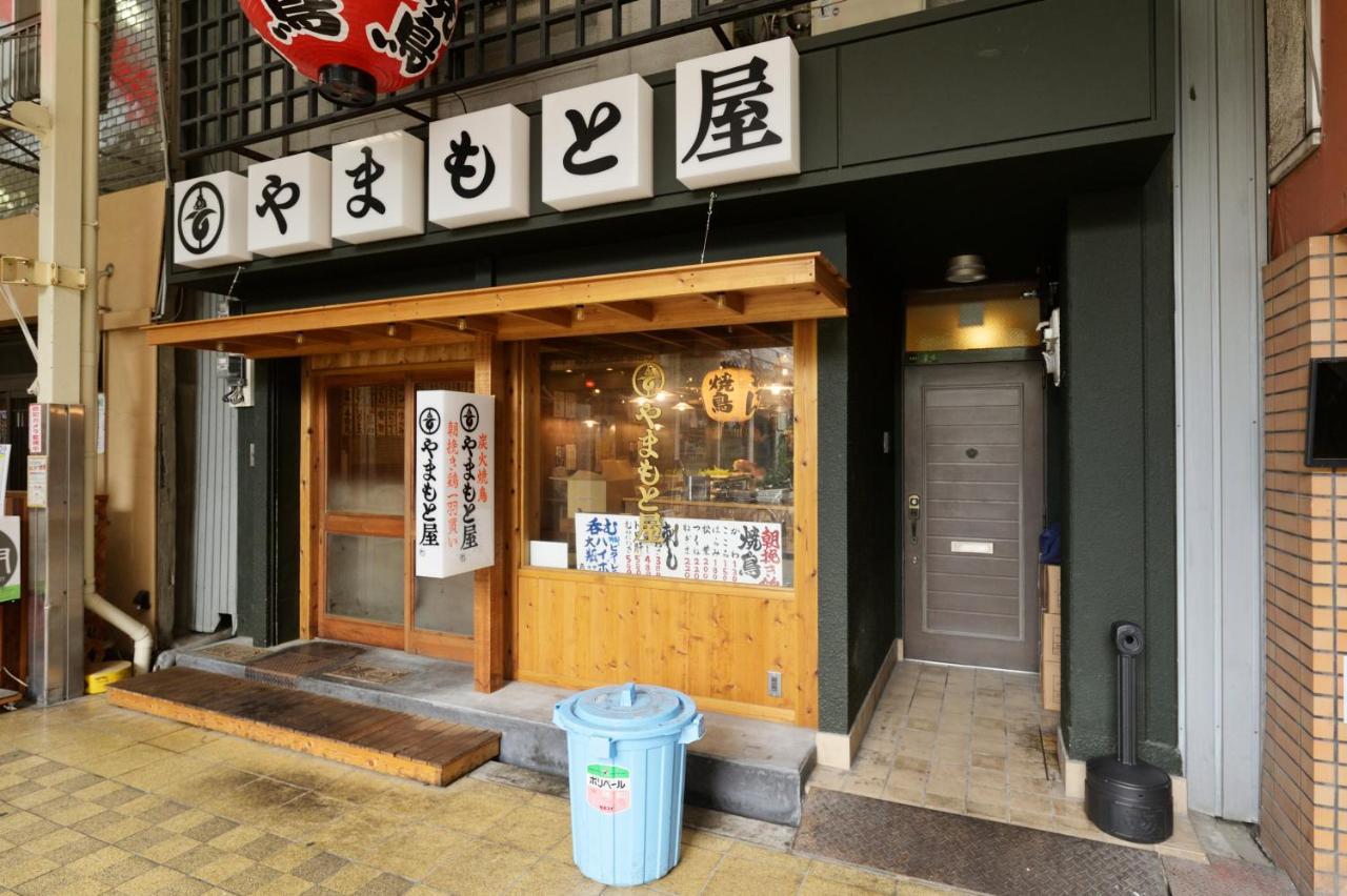 Nid Osaka Kurosaki Leilighet Eksteriør bilde